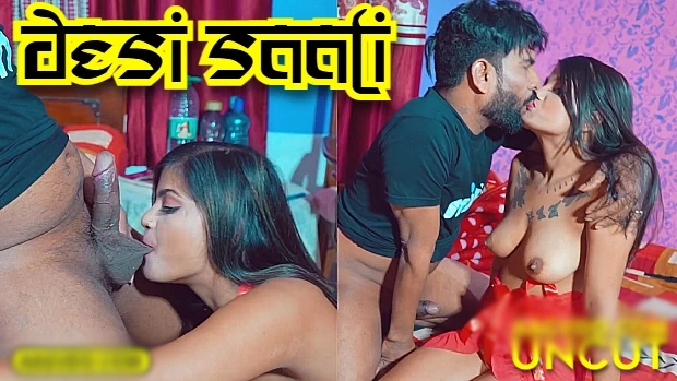 Desi Saali 2025 Hindi Uncut Short Film – Pratibha