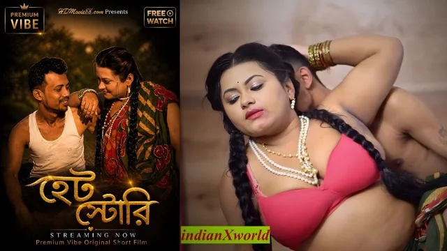 Hate Story 2026 Bengali Hot Short Film
