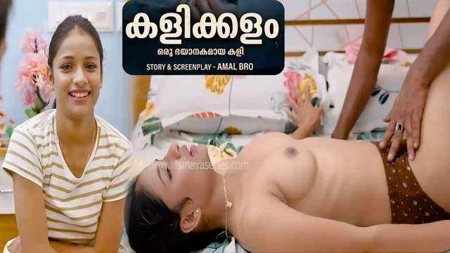 Kalikkalm E1 2026 Uncut Malayalam Web Series – Vismayaseries